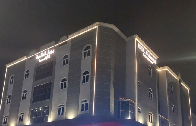 Royal al Alamiyah - Photo 10