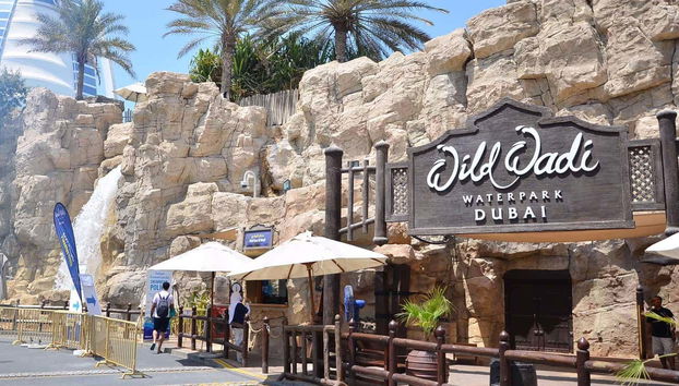 Entrada principal do Wild Wadi Waterpark