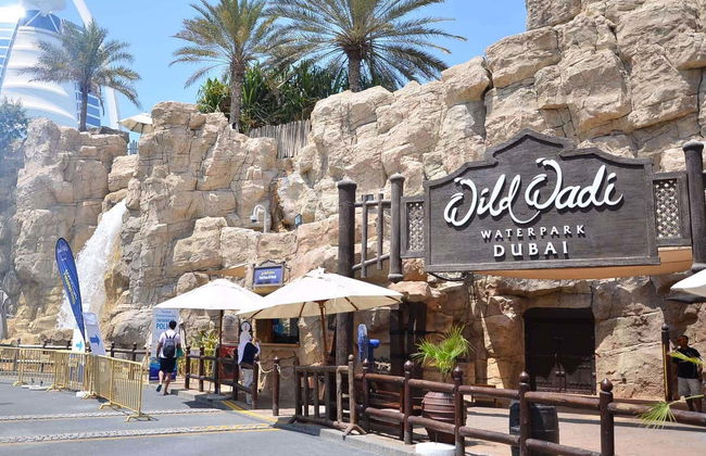 Billet pour le Wild Wadi Waterpark - Photo 1