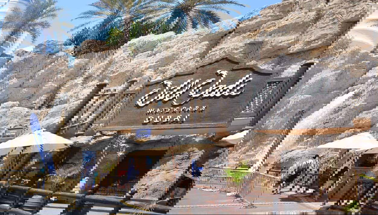 Ingresso principale di Wild Wadi Waterpark