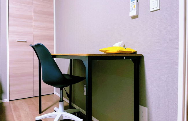 Shinkou House UE - Foto 55