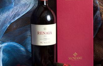 Morami Wine Agriturismo - Foto 23