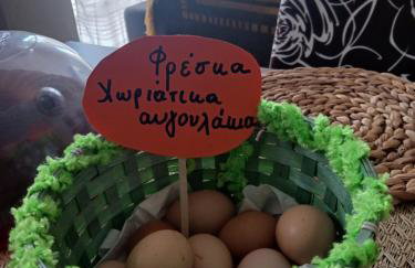 Village perfume - Photo 18