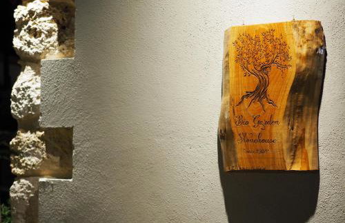 BIO Garden Stonehouse - Foto 6