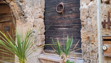 Le Portail d'Airain - Foto 5