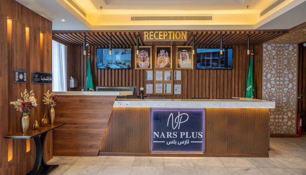 Nars Plus Serviced Apartments - Al Basateen - Foto 2, Recepción