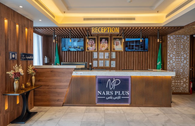 Nars Plus Serviced Apartments - Al Basateen - Foto 2