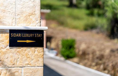 Sidari Luxury Stay - Photo 21