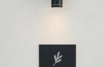 Ethea Residences-Thalia - Foto 31