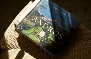 Apaggio Boutique House - Foto 17