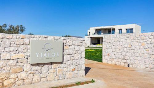 Yialos Neapoli - Foto 3