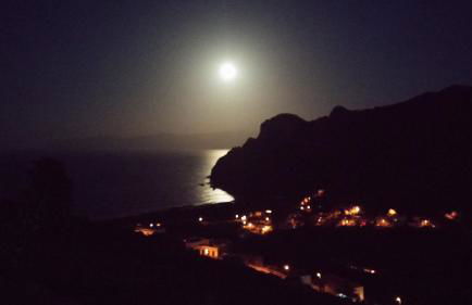 Casa Rural Sofia - Foto 27