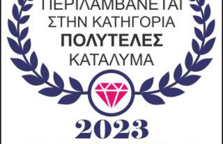 Villa Rokanes Glass Stone with Pool - Foto 59