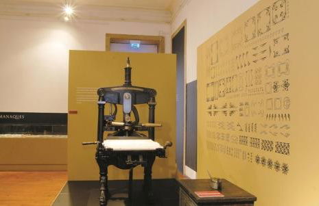 Home Sleep Home Fafe - Foto 42