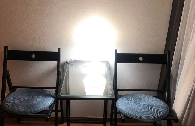 Yokohama WORLD Family House - Foto 22