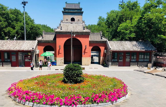 Tour Todo Incluido: La Gran Muralla en Badaling con Hutong Rickshaw - Foto 14