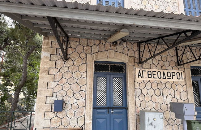 VerGian Brand New Apt at Agioi Theodoroi - Foto 40