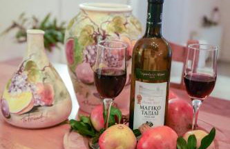 Villa Mykines - Foto 19