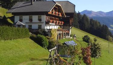 Berggasthaus Agritur Moserhof - Photo 1