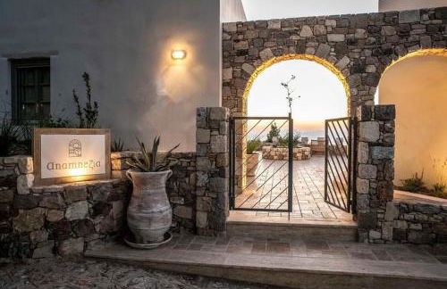 AnamneZia Luxury Suites - Foto 26