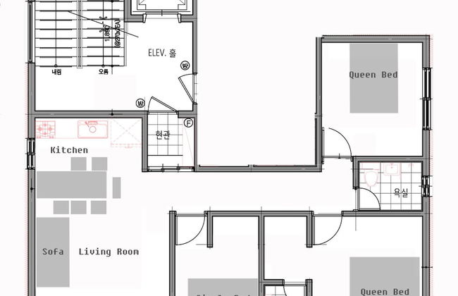 Yoohoo House - Foto 3