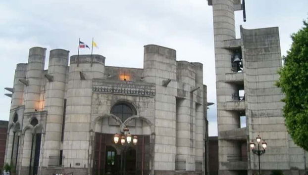 Cathédrale de La Vega