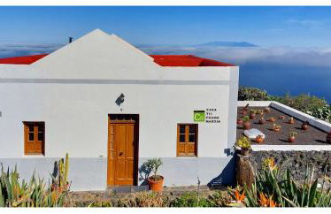 Casa Tío Pedro Martín - Foto 7