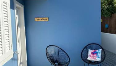 Torreira Vacation Homes - Sea House - Foto 5