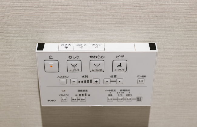 GRAND BASE Hakata Naraya - Foto 31