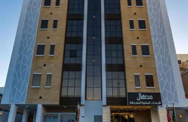 Medhal Hotel Apartments - Photo 16