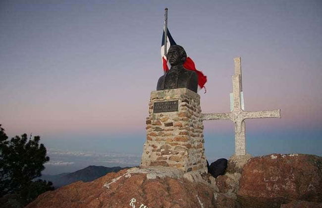 Trekking de 3 días por el Pico Duarte - Foto 1