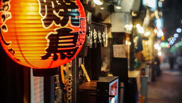 Pub Crawl ¡Tour de fiesta por Tokio! - Foto 4