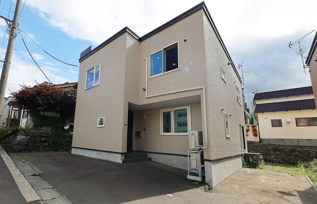 The Beehive Otaru - Photo 68