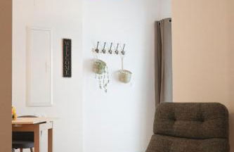 Esprit Nature- Charming studio - Foto 1