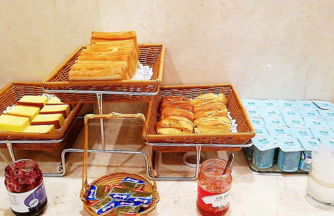 East King Business Hotel Hangzhou - Foto 33