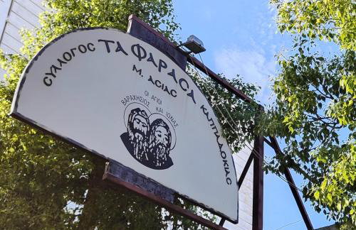 Star Hostel - Foto 5