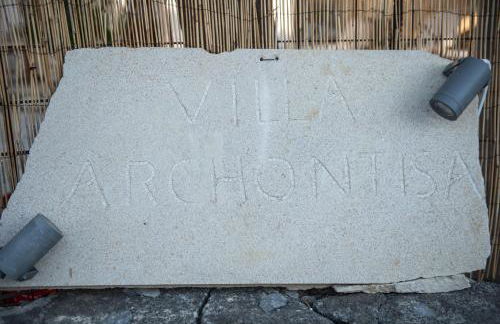 Villa Archontissa - Photo 42