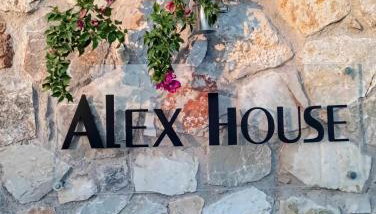 Alex House - Photo 2