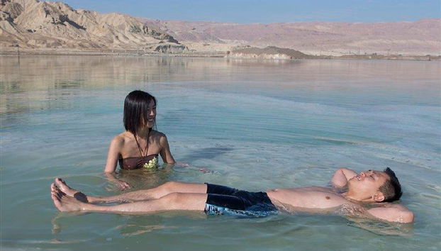 Jerusalem and Dead Sea Tour from Tel Aviv and Herzliya - Photo 3