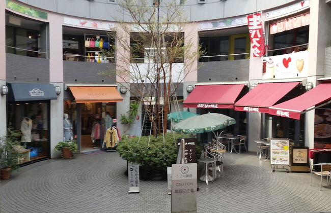 Guest room Kamakura Nagomi -Camellia- - Foto 26