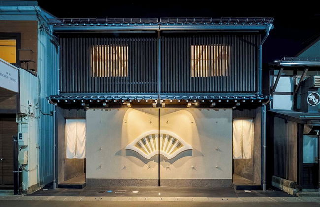 Hanasatomachi Machiya House - Foto 1