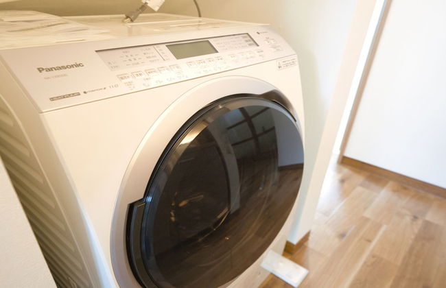 MAPLE FARM - Foto 16