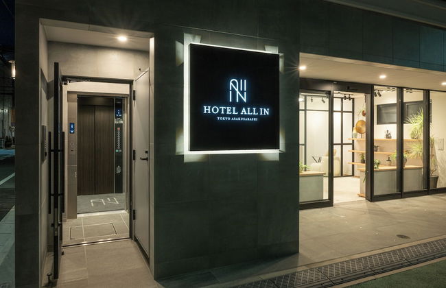 HOTEL ALL IN TOKYO ASAKUSABASHI - Foto 29