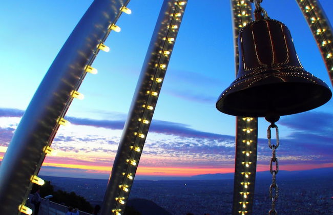 PRIMAL 2002 - Foto 71