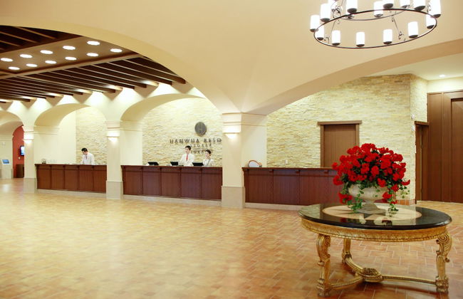 Hanwha Resort Seorak Sorano - Foto 2