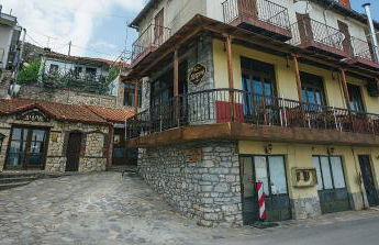 Rapsani Panorama Villa - Photo 59