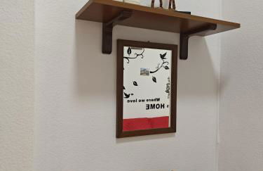 Casa Vacanza Torino Stadio - Foto 6