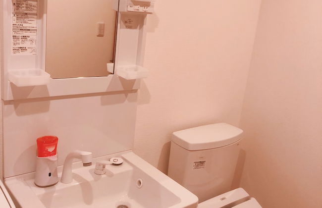 Yokohama WORLD Family House - Foto 28