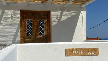 Aelia Studio Alonissos - Foto 3