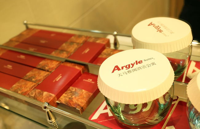 Yantai Tianma Argyle Suites - Photo 47